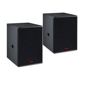 China Single 18 Inch Pro Audio Powered Subwoofer For Stage Event Club supplier