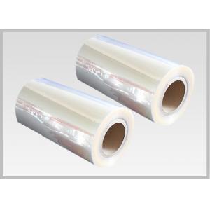 China High Shrinkage Printable Heat Sensitive PVC Shrinking Film For  Package supplier