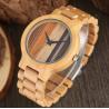Valentines Day Gift Bamboo Wooden Watch With Bamboo Strap And Quartz Movement