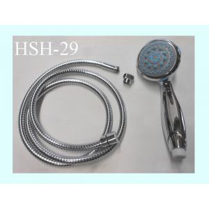 shower hose +shower head HSH-29
