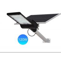 China Aluminium Bridgelux 80 Watt Solar LED Street Light For Commercial on sale