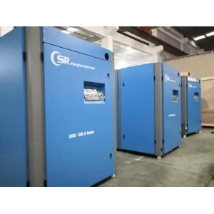 China Controle interno do inversor da movimentação VSD da engrenagem do compressor de ar do parafuso da indústria alimentar supplier