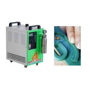 China Manual Water Feed Oxyhydrogen Welding Machine Precision Wax Casting supplier