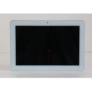 China 15.6 Android Touch Screen Computer White Color Medical Tablet For Hospital supplier