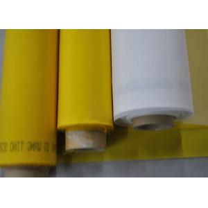 China NSF Test 102 Inch Polyester 53T - 55 Silk Screen Printing Mesh for  Ceramics Printing supplier