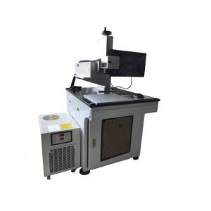 China 1064nm Automatic Portable Laser Welder For Mobile Phone Computer Casings supplier