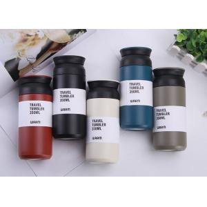 China Travel Coffee Mug Insulated Office Stainless Steel Thermos Cup Insulated Tea Cup Stainless Steel Thermos Flask with Filt supplier