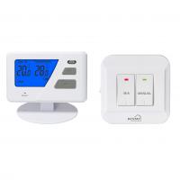 China Eco - Friendly Cold Room Thermostat Wireless Central Heating Control Systems on sale