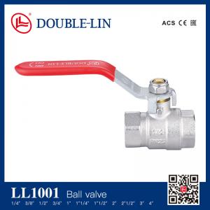 China 1/4 - 4 PN25 Brass Ball Valves Female x Female Connection supplier