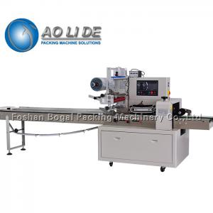 China Chocolate Fudge Flow Wrapping Machine supplier