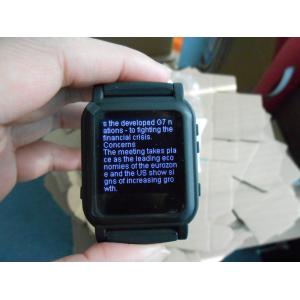 spy watch with txt document file support function