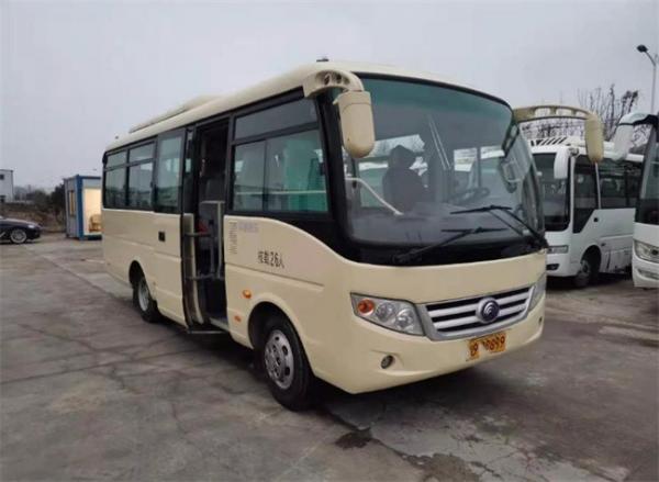 National Express Used Yutong Bus Second Hand Coach High Efficiency 28 Seats