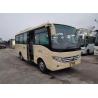 National Express Used Yutong Bus Second Hand Coach High Efficiency 28 Seats