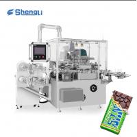 China Customized High Speed Chocolate Bar Fold Envelop Packaging Machine with Air Supply 0.6Mpa on sale