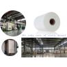 China FDA Quality Thermal Laminating Film Roll with Glossy or Matte Finishing wholesale