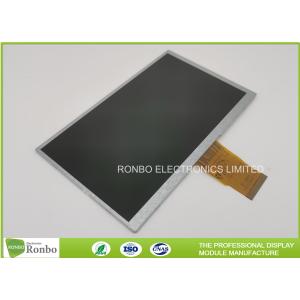 China High Brightness 7.0 Inch Industrial LCD Screen Resolution 1024*600 TFT LCD Display with 50pin RGB wholesale