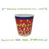 China 64OZ Popcorn Buckets Disposable Food Containers Paper Material wholesale