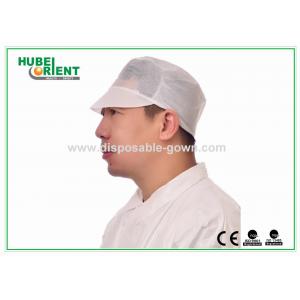 China Breathable PP Work Disposable Use Bouffant Surgical Caps For Protection supplier
