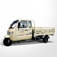 China 1 Passenger Motorized Tricycles with Single Cylinder 4 Stroke Engine at Competitive on sale