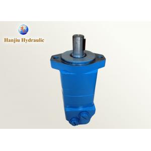 China Size 160ml/R Hydraulic Motor Spool Valve M02096AC01AA Eaton Replace BMK2-160-E2KSU supplier