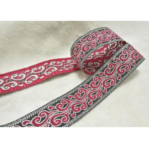 China Custom Printed Satin Silk Grosgrain Ribbon Woven Tape For Chrismas Gift Decoration supplier