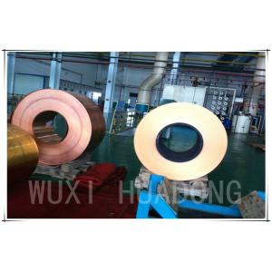 China Industry 200mm Pipe Continuous Brass Casting Equipment Horizontal Type supplier