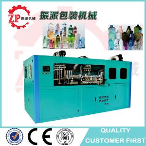 Automatic 2, 4, 6, 8  blowing machine for shampoo liquid soap dishwasher detergent lotion cream bottles jars