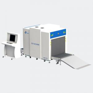 China High Penetration X Ray Cargo Scanning Machine Ergonomic Principle Reading System supplier