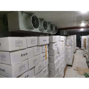 China Food Storage ,food refrigeration equipment,food drying equipment ,food processing room and storage supplier