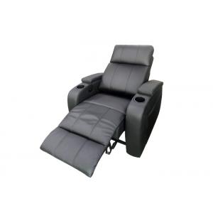 China Synthetic Leather Vip Theatre Seating With Lounge Chairs supplier