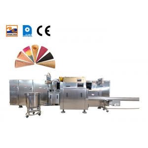 China Automatic Egg Cone Production Equipment , 55 Pieces Of 320*240mm Baking , Template Wear-Resistant Cast. Iron Material supplier