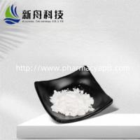 China Anti-Aging Health Care Products Beta Nicotinamide Mononucleotide Cas 1094-61-7 on sale