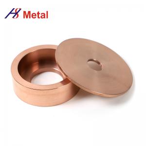 China Various Size Tungsten Copper 75 25 Rings Powder Metallurgy Electrical supplier