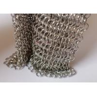 Weld Stainless Steel Chainmail Wire Mesh 0.53mm x 3.81mm Used For Room Curtain