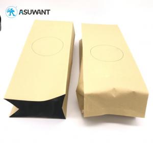 China Biodegradable Side Gusset MOPP VMPET Kraft Paper Bag supplier