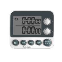 Magnetic Dual Digital Timer Cooking Countdown Timer Kitchen Baking Tools