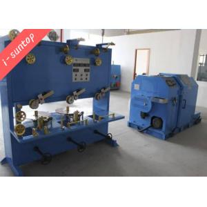 Horizontal Single Twist Bunching Machine