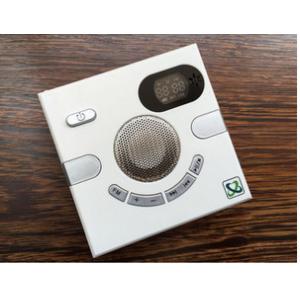 Multifunction wall  FM speaker with download free quran mp3 songs