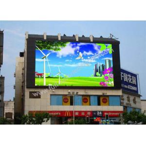 China High Brightness Outdoor Led Video Display IP65 OEM / ODM Available supplier
