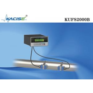 China Clamp On Type Ultrasonic Flow Meter Panel Mount KUFS2000B supplier