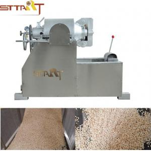 Smart Hot Air Grain Puffing Machine / Air Steam Flow Puff Snack Machine