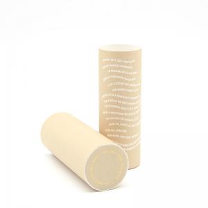 Rigid Paper Tube Packaging Box , Cylindrical Cardboard Tubes For Cosmetic