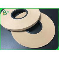 China Biodegradable Brown 60gsm Kraft Strip Paper Reels FDA Approved Paper Straw Raw Material on sale