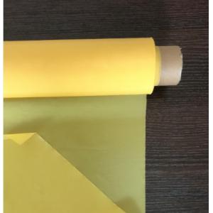 China Abrasion Resistance Polyester Screen Printing Mesh Roll Good Chemical Characteristics supplier