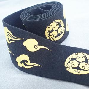 Eco Friendly Multicolor 3D Silicone Printed Elastic Band