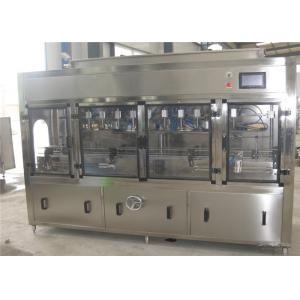 China Pure Water Filling Machine , Fruit Juice Processing Equipment For Dairy Industry supplier