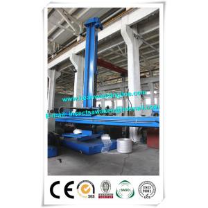 China Professional Column And Boom Welding Manipulators / Welding Center For Pipe supplier
