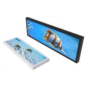 China Dustproof Extra Wide LCD Monitor , Stretched Bar LCD Display Pcap Foil Touch supplier