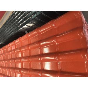 China Fire Resistance PVC Insulated Roofing Sheets UPVC Roof Material supplier