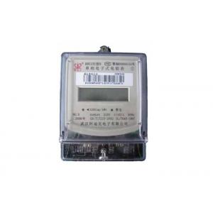 China Optical Port Single Phase Electric Meter Active Energy Measurement RS485 Communication supplier